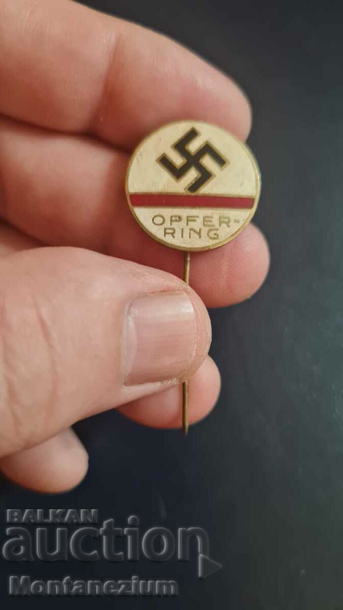 Third Reich swastika badge ORIGINAL