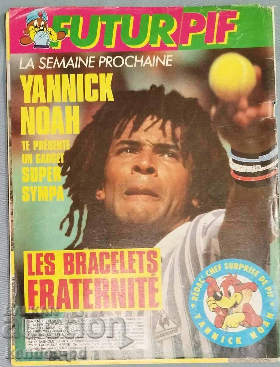 "PIF" magazine. with price 4.90 BGN | € 2.51 "PIF" magazine. with price 4.90 BGN | € 2.51