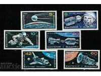 1990 Βουλγαρία - Cosmos with+bl. BK№3885/91 καθαρό