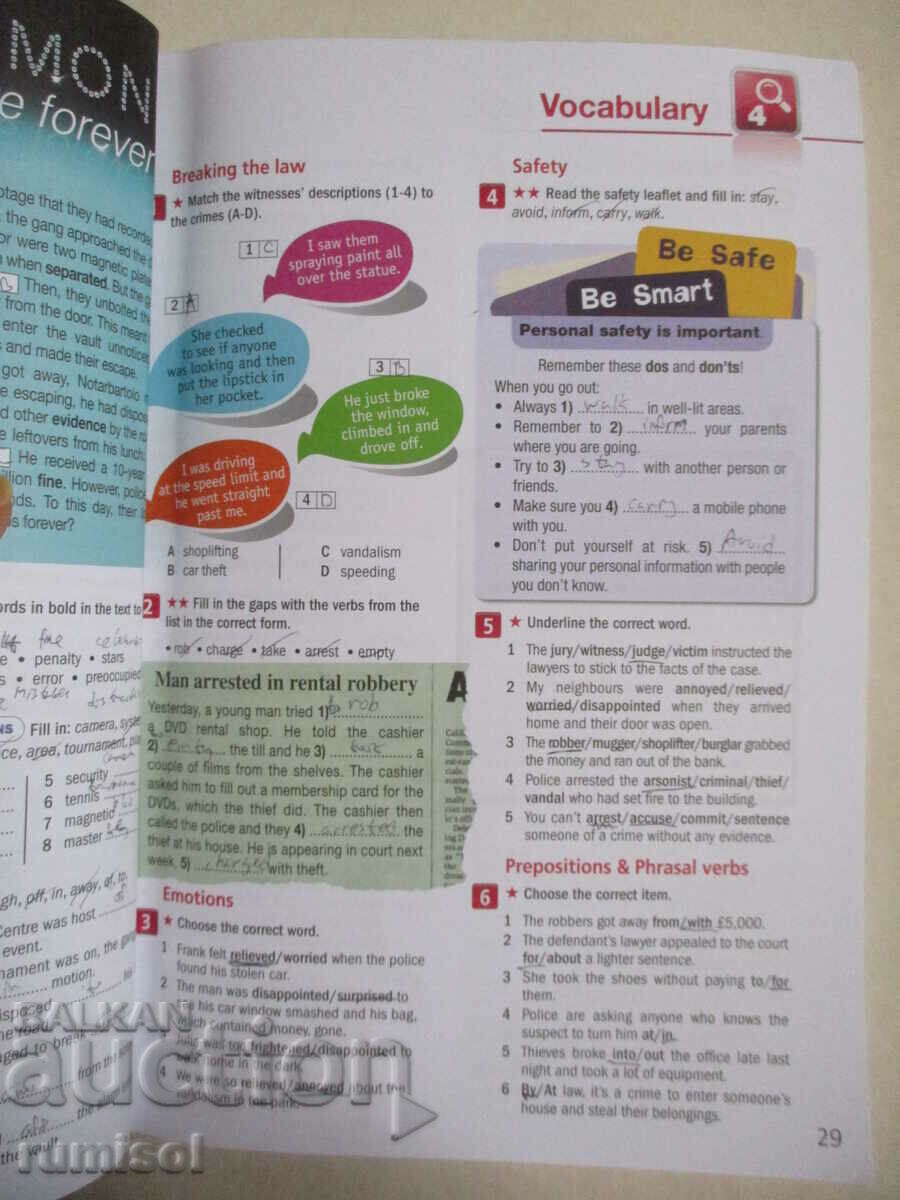 Legacy B1.1, part 3 - Workbook, Jenny Dooley with price 12.59 BGN | € 6.44 Legacy B1.1, part 3 - Workbook, Jenny Dooley with price 12.59 BGN | € 6.44