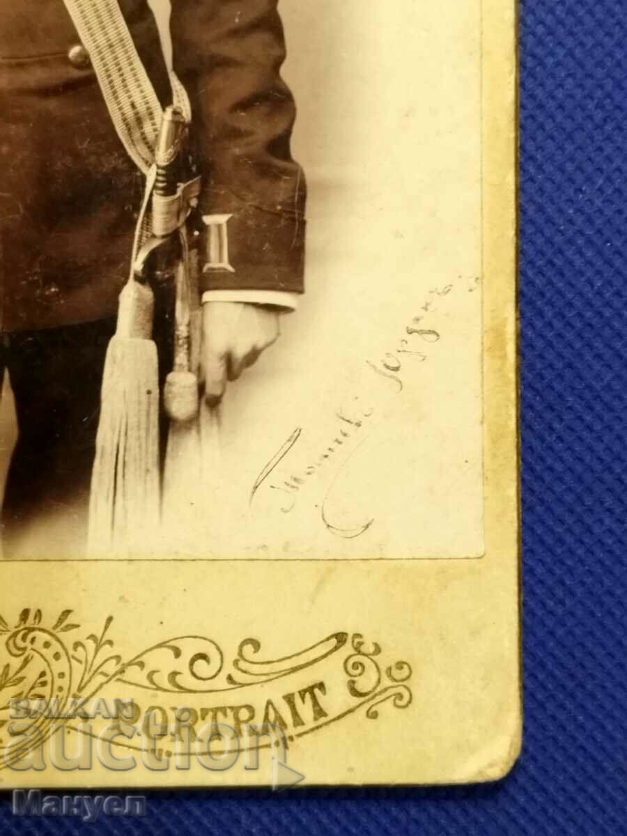 Old cabinet, military photo - cardboard, Knyazheska. with price 34.90 BGN | € 17.84 Old cabinet, military photo - cardboard, Knyazheska. with price 34.90 BGN | € 17.84