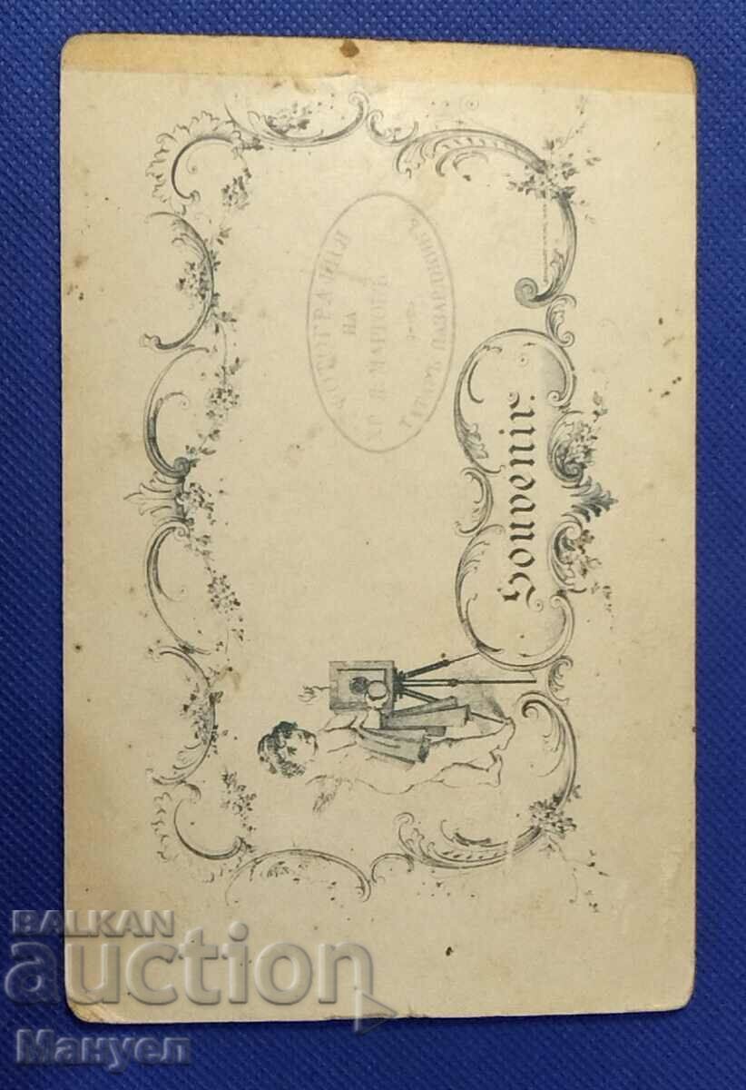 Auction Old cabinet, military photo - cardboard, Knyazheska. Auction Old cabinet, military photo - cardboard, Knyazheska.