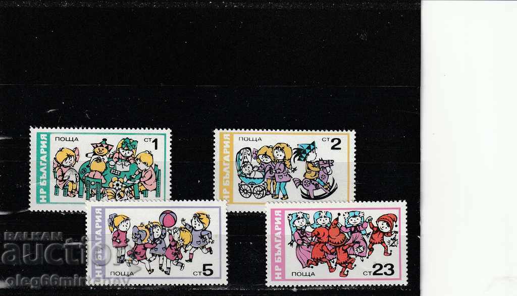 Bulgaria 1976 Kindergartens BK№ 2562/5 clean