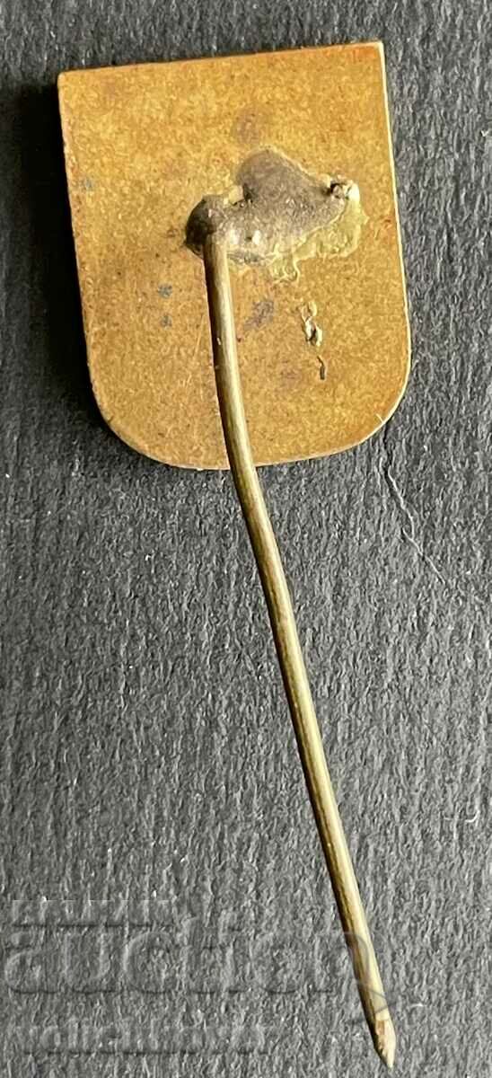 38529 Bulgaria sign Zavod Zebra Kurilo for rubber products ema with price 6.00 BGN | € 3.07 38529 Bulgaria sign Zavod Zebra Kurilo for rubber products ema with price 6.00 BGN | € 3.07