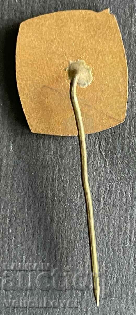 38530 Bulgaria student badge Work and Study enamel with price 5.00 BGN | € 2.56 38530 Bulgaria student badge Work and Study enamel with price 5.00 BGN | € 2.56