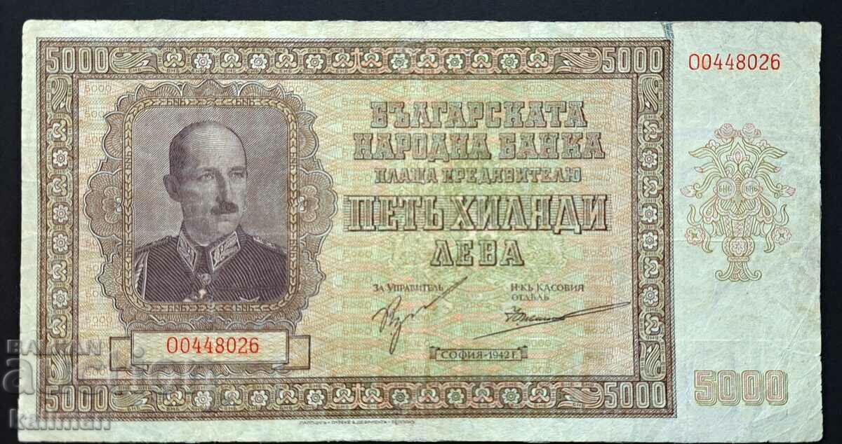 банкнота 5000 лева  1942 г. без запазена цена.