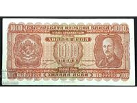 banknote 1000 BGN 1940 without reserved price.