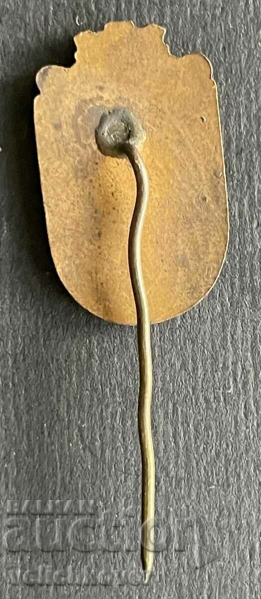 38534 Bulgaria sign coat of arms city of Burgas Labor and Culture enamel with price 6.00 BGN | € 3.07