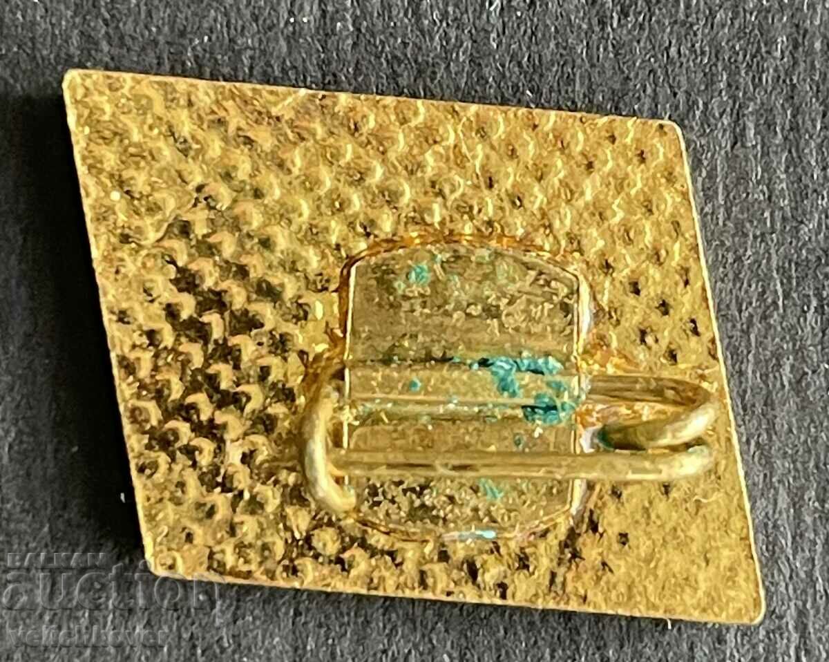 38535 Bulgaria sign SBZ Union of Bulgarian Journalists email with price 5.00 BGN | € 2.56