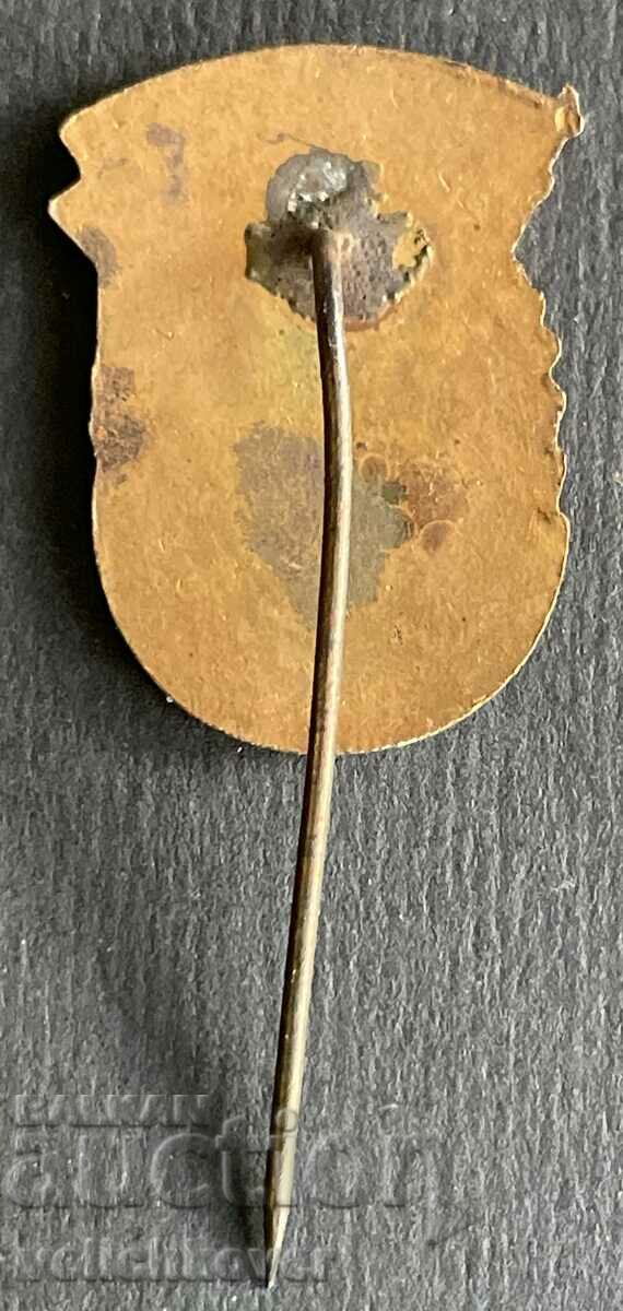 38536 Σήμα Bulgaria Λαϊκό σμάλτο τοξότης δεκαετίας '50. με τιμή 5.00 BGN | € 2.56 38536 Σήμα Bulgaria Λαϊκό σμάλτο τοξότης δεκαετίας '50. με τιμή 5.00 BGN | € 2.56