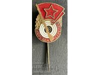 38536 Bulgaria badge People's archer enamel 50s.