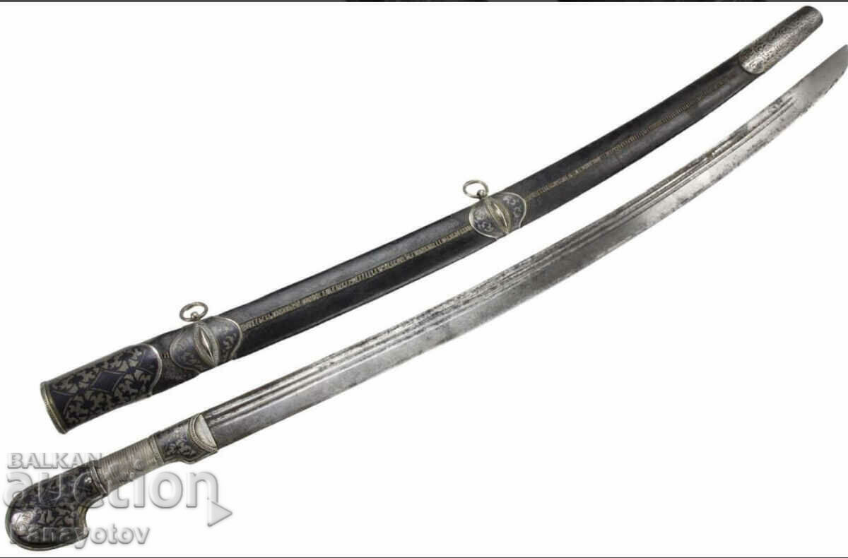 SABER CHESS SCUTTON SILVER UNIQUE EAST RUMELIA BULGARIA FEATHER with price 28500.00 BGN | € 14571.82 SABER CHESS SCUTTON SILVER UNIQUE EAST RUMELIA BULGARIA FEATHER with price 28500.00 BGN | € 14571.82