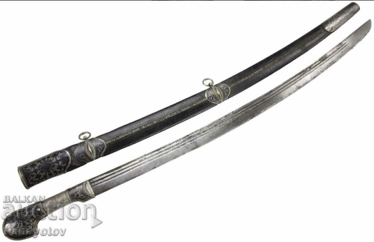 SABER CHESS SCUTTON SILVER UNIQUE EAST RUMELIA BULGARIA FEATHER - 5 SABER CHESS SCUTTON SILVER UNIQUE EAST RUMELIA BULGARIA FEATHER - 5