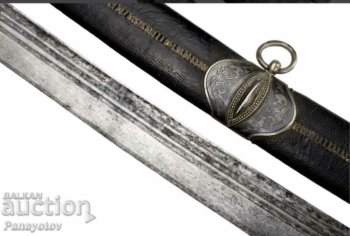 SABER CHESS SCUTTON SILVER UNIQUE EAST RUMELIA BULGARIA FEATHER - 7 SABER CHESS SCUTTON SILVER UNIQUE EAST RUMELIA BULGARIA FEATHER - 7