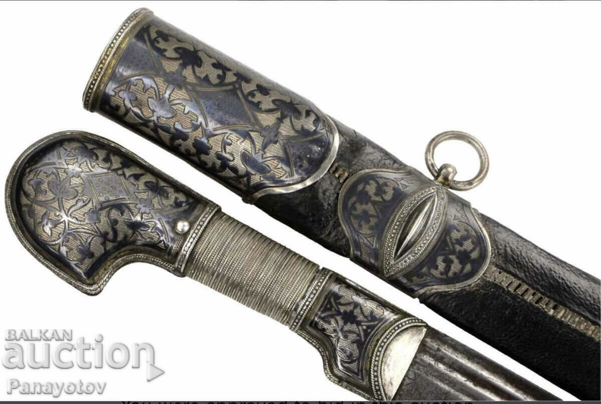 SABER CHESS SCUTTON SILVER UNIQUE EAST RUMELIA BULGARIA FEATHER SABER CHESS SCUTTON SILVER UNIQUE EAST RUMELIA BULGARIA FEATHER