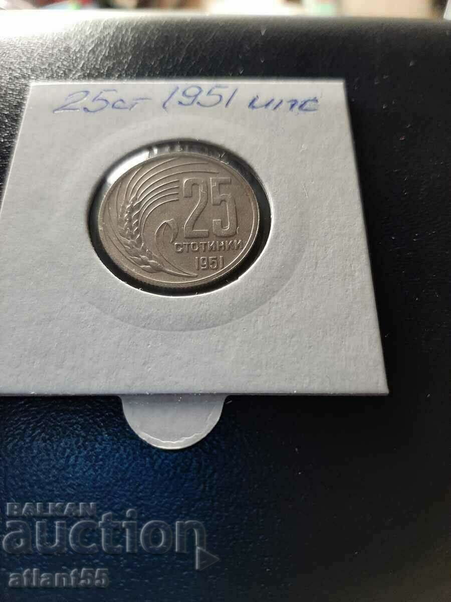 Монета 25 ст 1951 г UNC