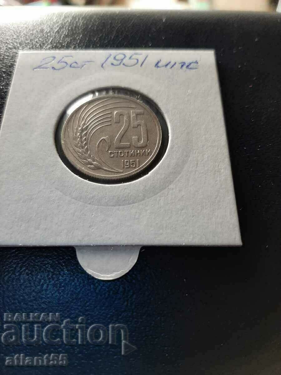 Monedă 25 cenți 1951 UNC