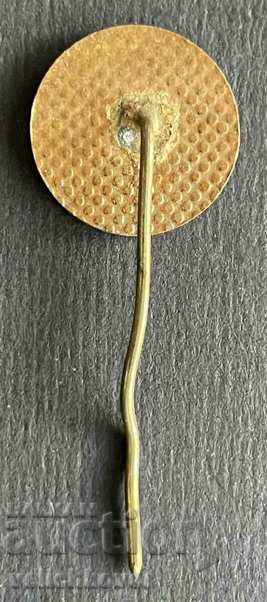 38539 България знак ДОСО курс по риболовство с цена 4.00 лв. | € 2.05 38539 България знак ДОСО курс по риболовство с цена 4.00 лв. | € 2.05