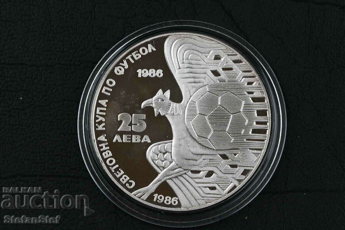 Moneda de argint Jubileu de fotbal 25 BGN 1986