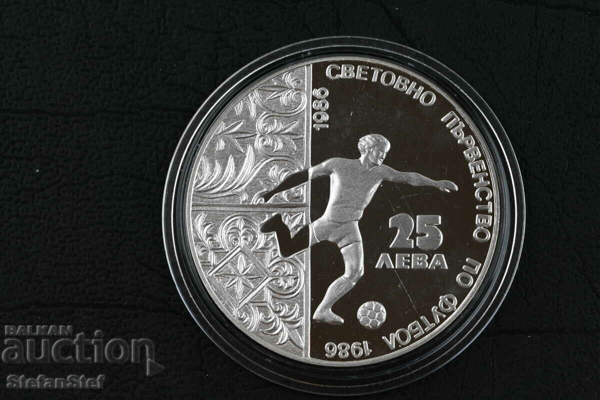 Moneda de argint Jubileu de fotbal 25 BGN 1986