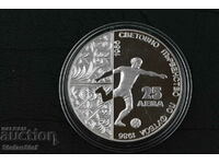 Moneda de argint Jubileu de fotbal 25 BGN 1986