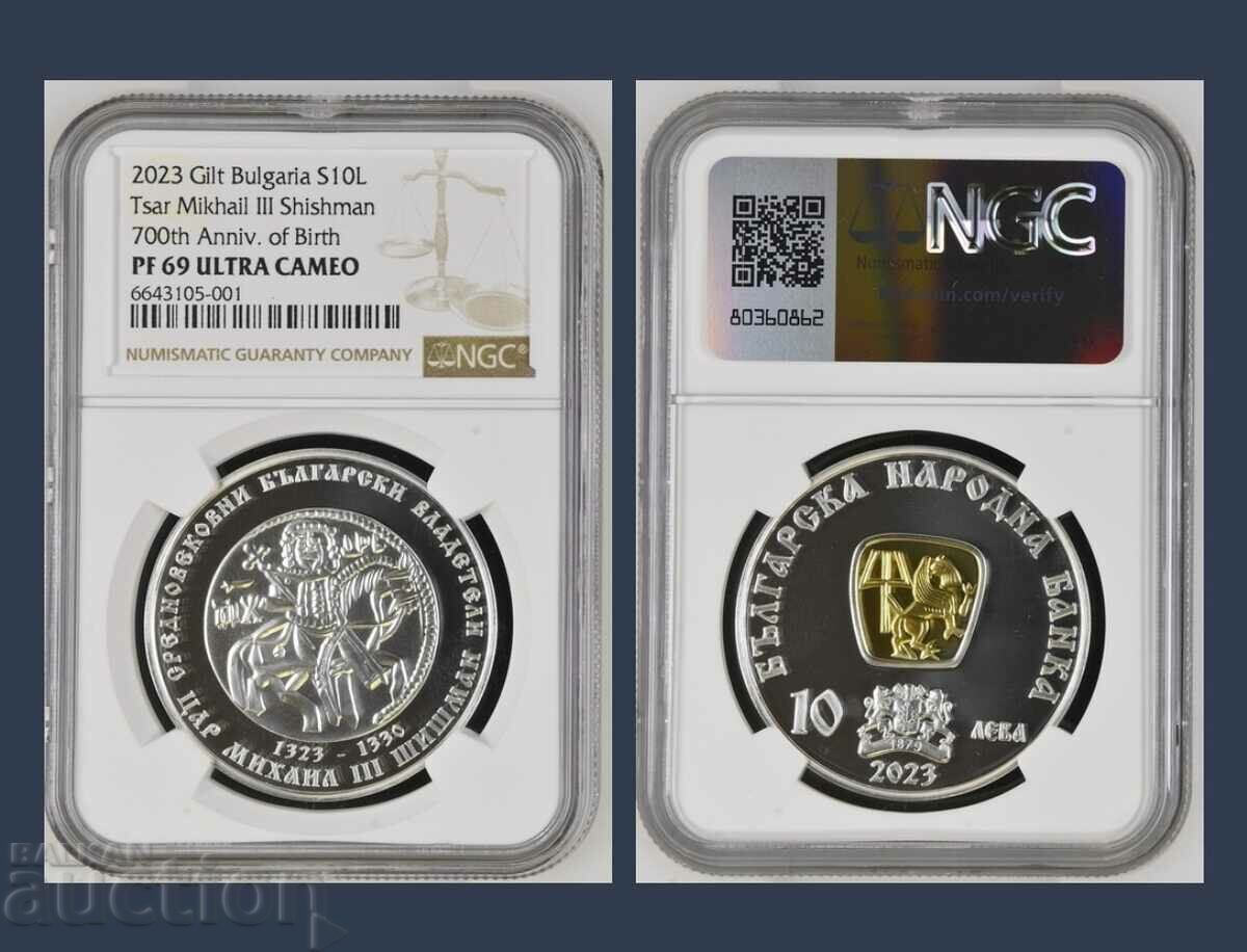 10 лева 2023  Цар Михаил Шишман Трети NGC PF 69