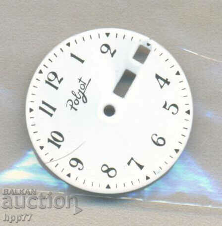 Clock dial 2