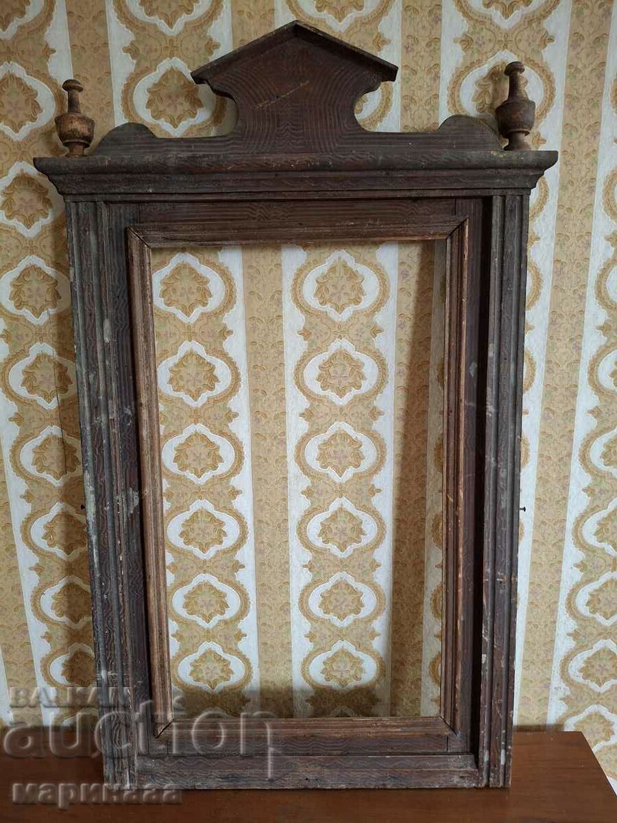 MIRROR FRAME. KINGDOM OF BULGARIA