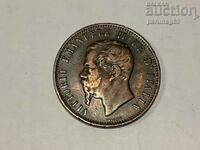 Italia 10 centesimi 1866 an