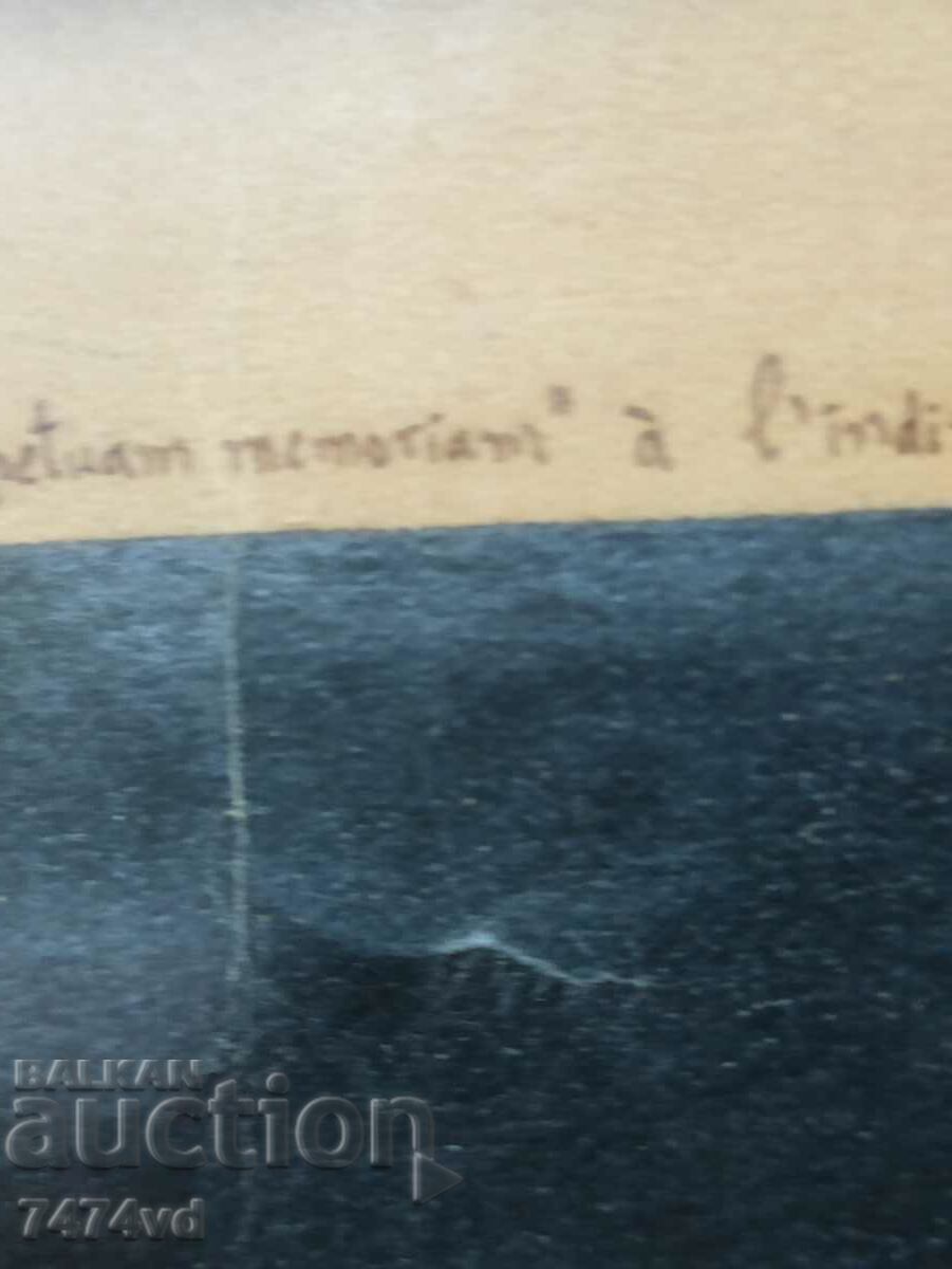 Auction Framed etching, ink - signed - Laocoon! Auction Framed etching, ink - signed - Laocoon!