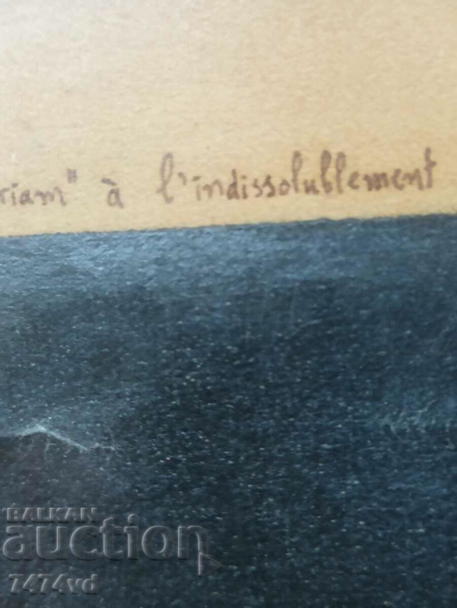 Delivery of Framed etching, ink - signed - Laocoon! Delivery of Framed etching, ink - signed - Laocoon!