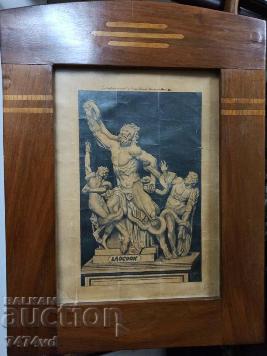 Framed etching, ink - signed - Laocoon!