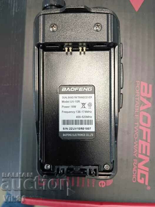 Auction Baofeng BF-UV10R Dual Band Radio Station 10W 128 channels Auction Baofeng BF-UV10R Dual Band Radio Station 10W 128 channels