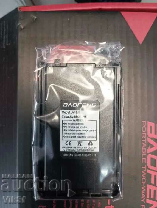 Delivery of Baofeng BF-UV10R Dual Band Radio Station 10W 128 channels Delivery of Baofeng BF-UV10R Dual Band Radio Station 10W 128 channels