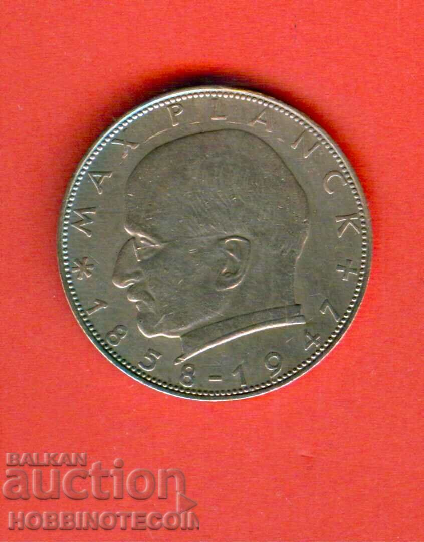 GERMANY GERMANY 2 Stamps - issue - issue 1967 D with price 9.99 BGN | € 5.11 GERMANY GERMANY 2 Stamps - issue - issue 1967 D with price 9.99 BGN | € 5.11