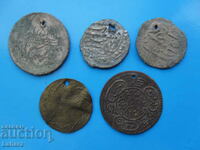 Lot of Ottoman Empire coins and pendars of jewelry