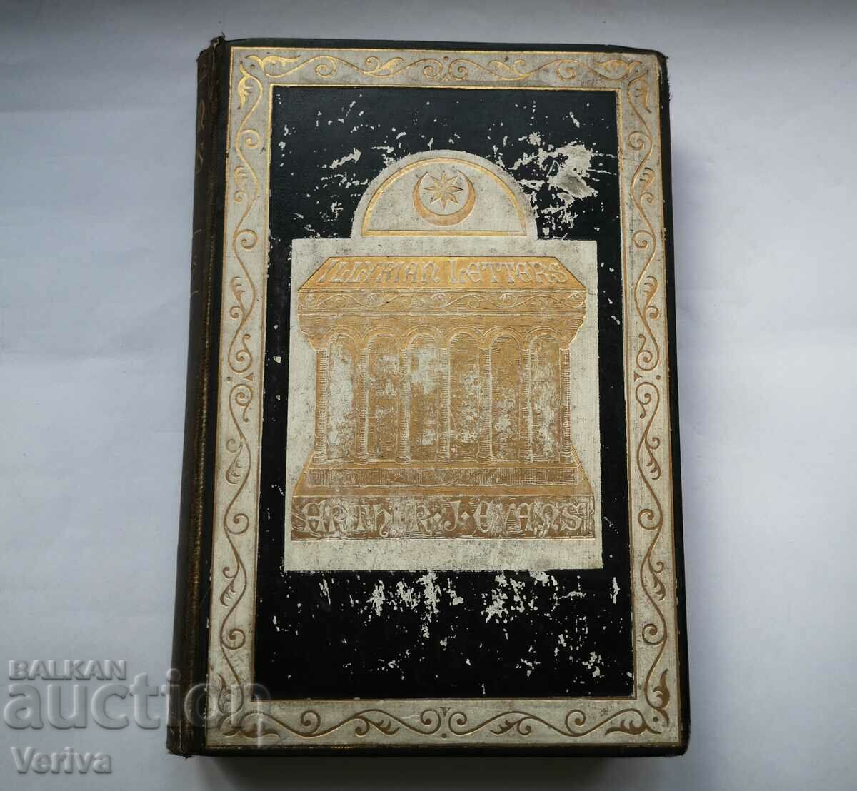 1878 - Very Rare Collector's Book - Gilt Covers