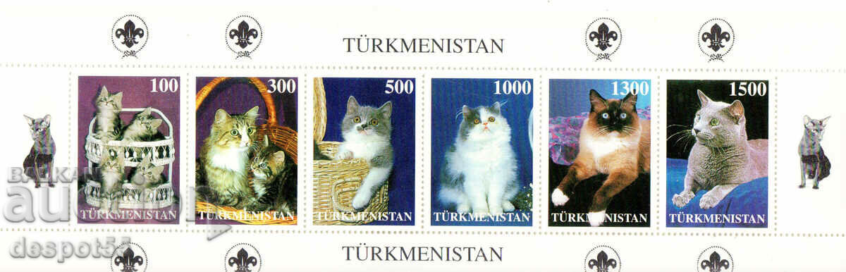 1997. Turkmenistan. Cats. Illegal Stamps. Strip.