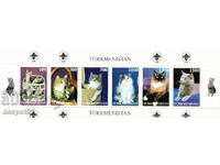 1997. Turkmenistan. Cats. Illegal Stamps. Strip.