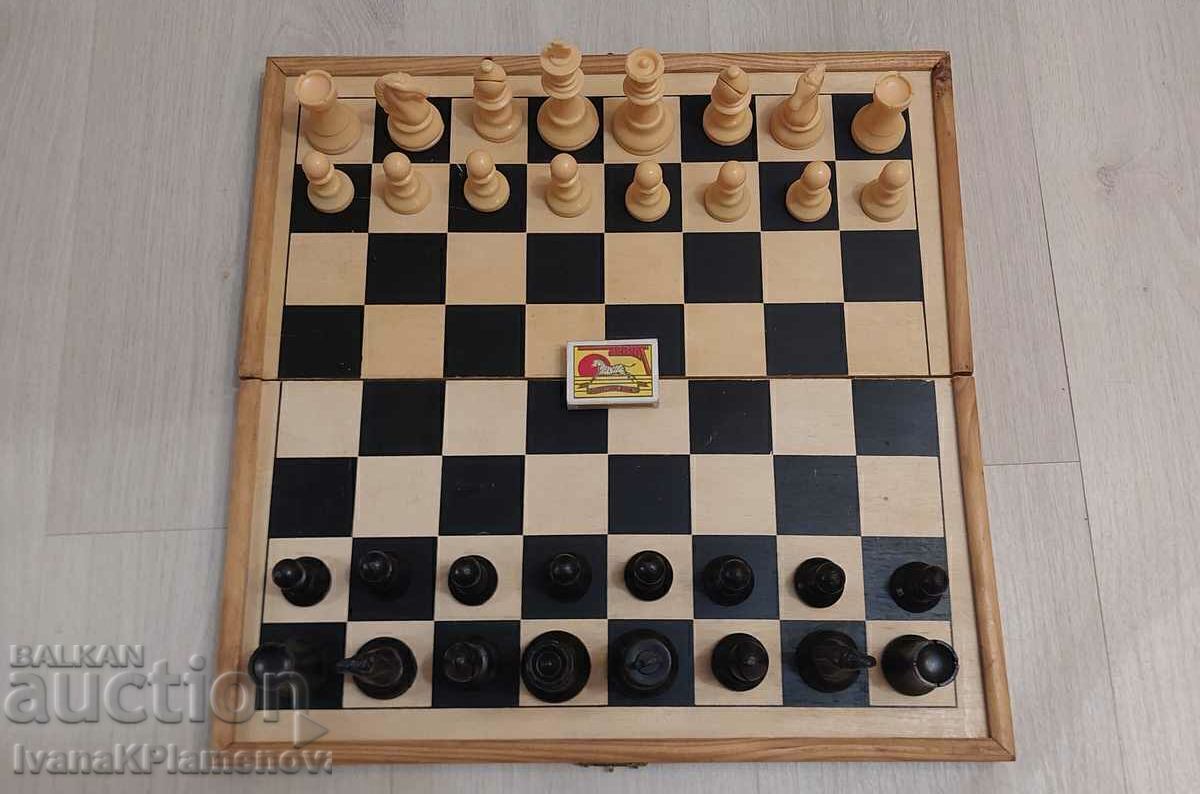 Chess - 7 Chess - 7