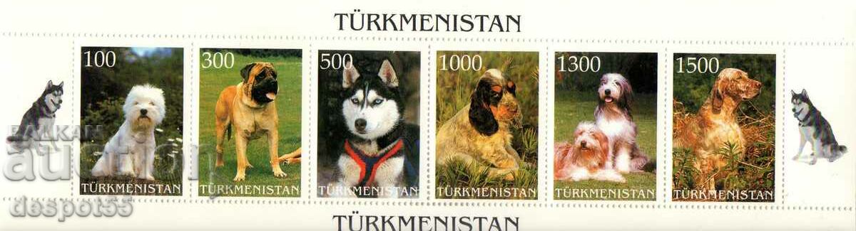 1997. Turkmenistan. Dogs. Illegal Stamps. Strip.