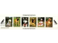 1997. Turkmenistan. Dogs. Illegal Stamps. Strip.