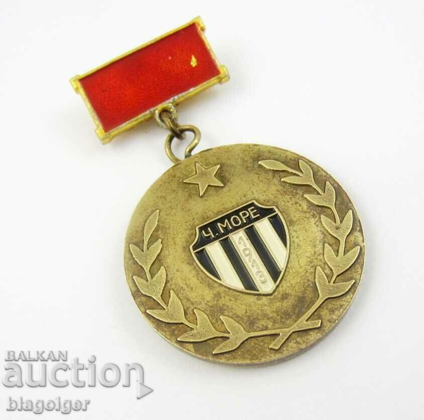 Football-BLACK SEA-Badge of Honor