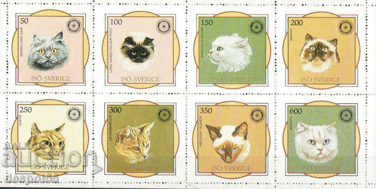 1984. Sweden (Staffa - Scotland?). Cats. Block.