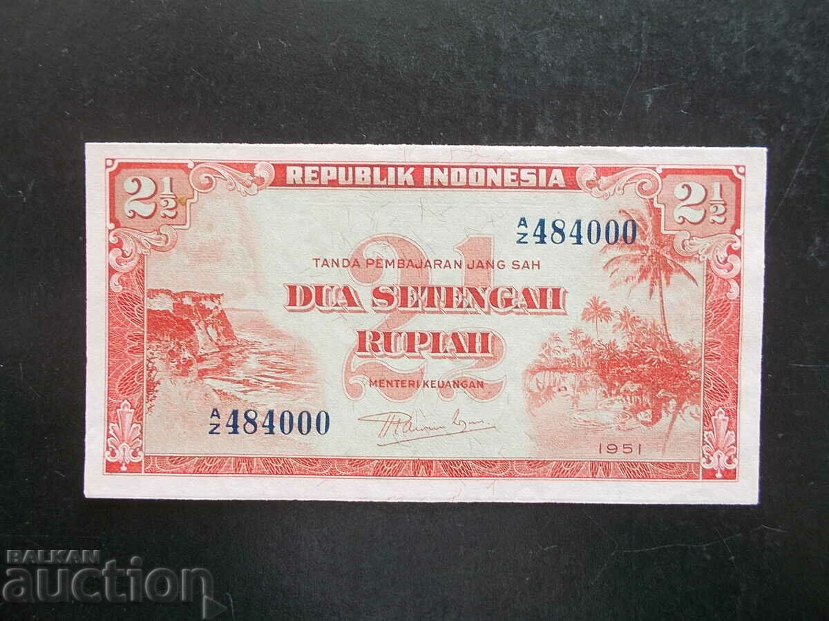 INDONEZIA, 2 1/2 Rupees, 1951, UNC