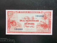 INDONESIA , 2 1/2 Rupees , 1951 , UNC