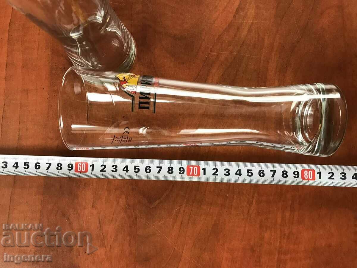 Delivery of GLASS BEER MUG ADVERTISING GLASS-2 PCS Delivery of GLASS BEER MUG ADVERTISING GLASS-2 PCS