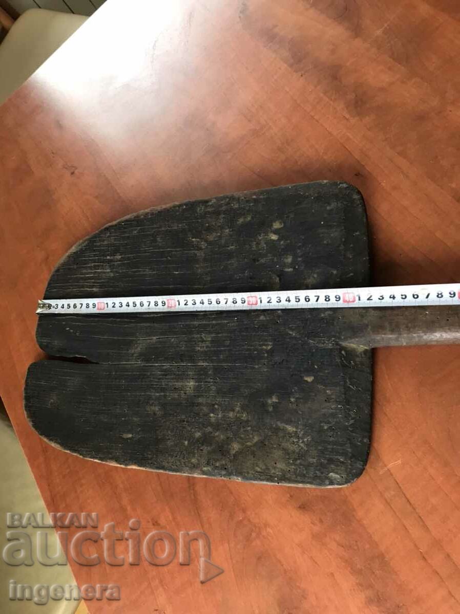 ΦΤΥΑΡΙ ΞΥΛΟ ΓΙΑ ΣΟΜΠΑ ΤΖΑΚΙ ΦΟΥΡΝΟΣ ΑΝΤΙΚΕ με τιμή 48.00 BGN | € 24.54