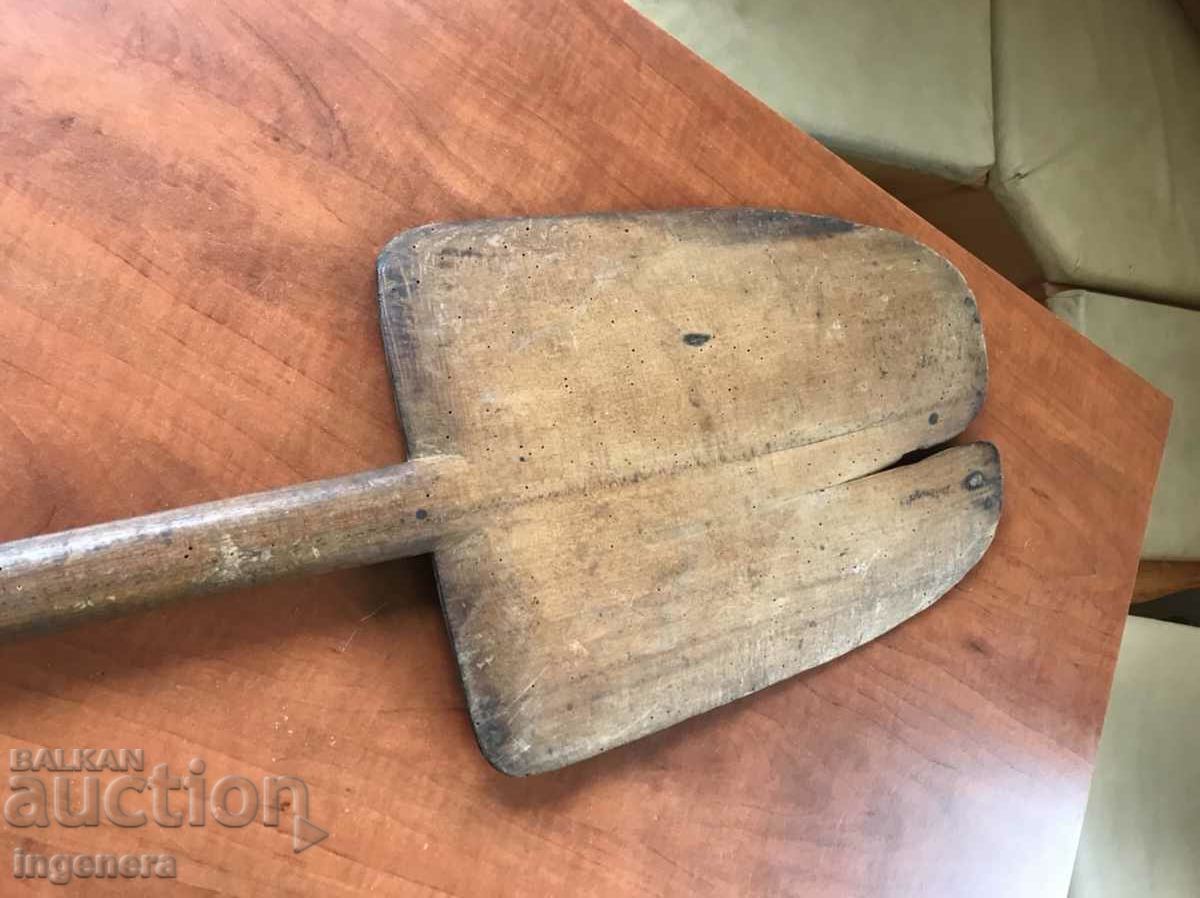 Δημοπρασία ΦΤΥΑΡΙ ΞΥΛΟ ΓΙΑ ΣΟΜΠΑ ΤΖΑΚΙ ΦΟΥΡΝΟΣ ΑΝΤΙΚΕ