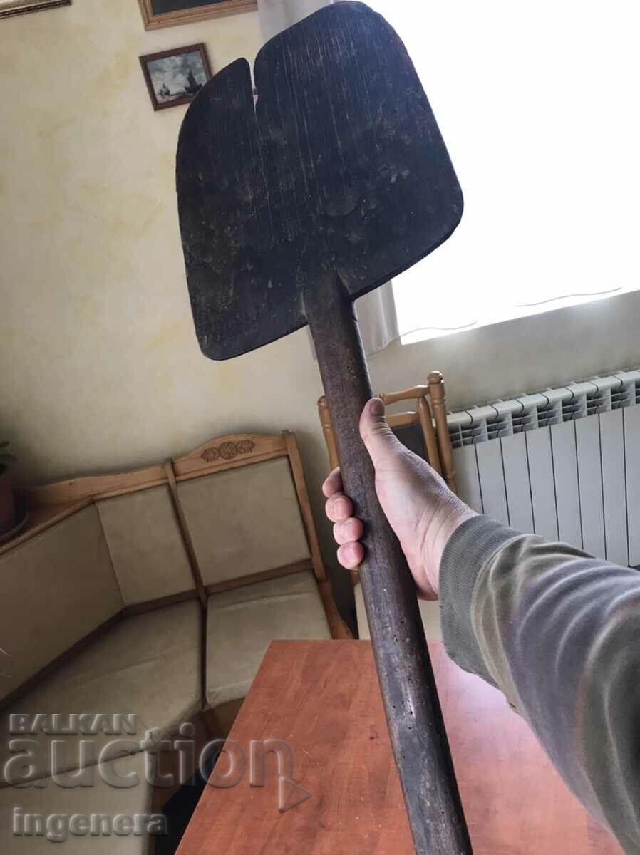 ΦΤΥΑΡΙ ΞΥΛΟ ΓΙΑ ΣΟΜΠΑ ΤΖΑΚΙ ΦΟΥΡΝΟΣ ΑΝΤΙΚΕ - 5